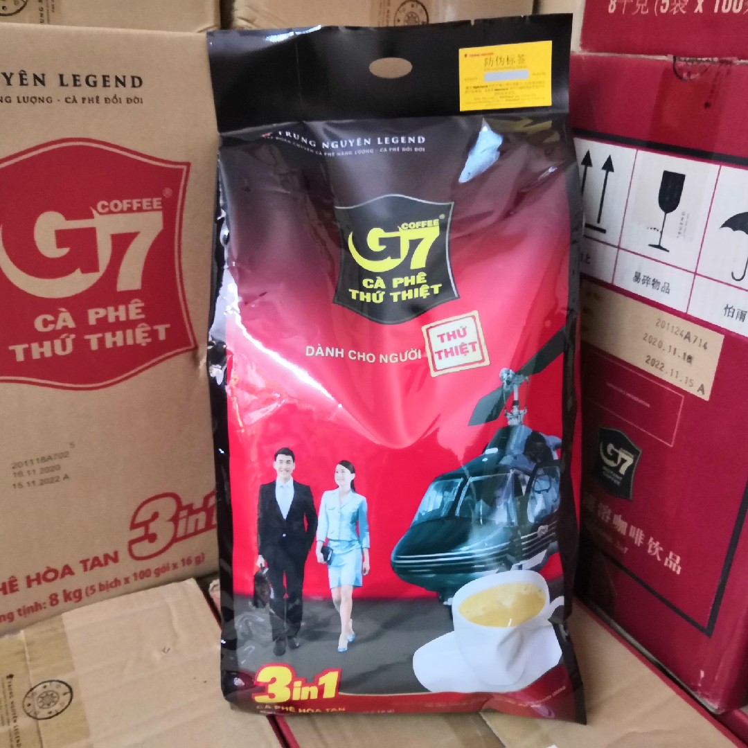 越南中原G7咖啡越贡西贡威拿猫屎咖啡味速溶三合一100条1600g原装