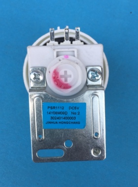 适用美的小天鹅洗衣机水位传感器PSR1112 DC5V 302401400003开关