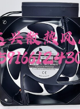 UF-16FC23 BTHD AC230V 原装正品台湾进口 160*160*62 变频器风扇