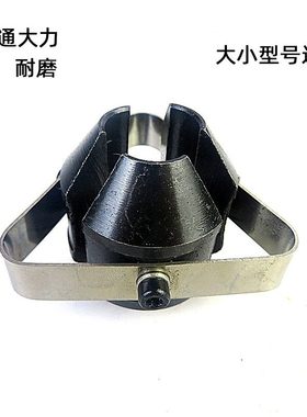 型号夹紧块卡簧离合器管道疏通机