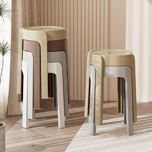 家用特厚塑料凳子可叠放餐桌板凳风车凳高圆凳胶凳子简约休闲椅子