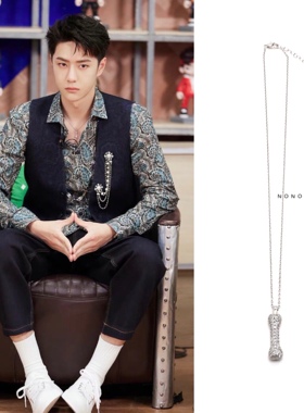 王一博同款微镶钻吊坠男女项链