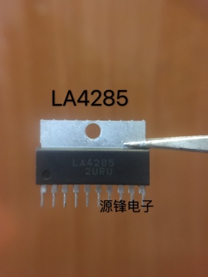 LA4285 原装进口拆机 伴音功放块芯片IC