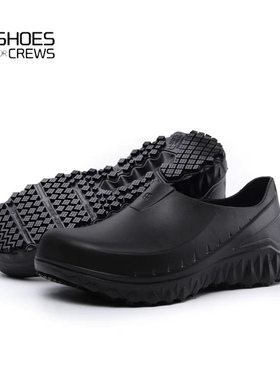 Shoes For Crews团队鞋厨师防滑鞋酒店工作鞋62101