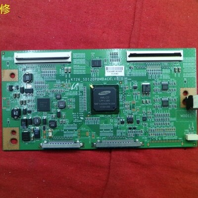 L43E5000/L46P7200-3D屏LTA430HW01逻辑板K726-SD120PBMB4C6LV0.0