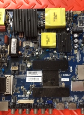 原装麦凯龙 M55L/M55H主板CV638H-B50屏逻辑16Y-BGU13TSTLTA4V0.2