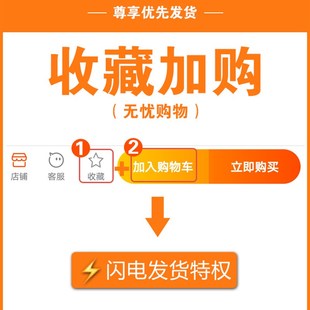 新防水材料屋顶防水补漏材料外墙房顶堵漏裂缝龙濮H3S新型液态品