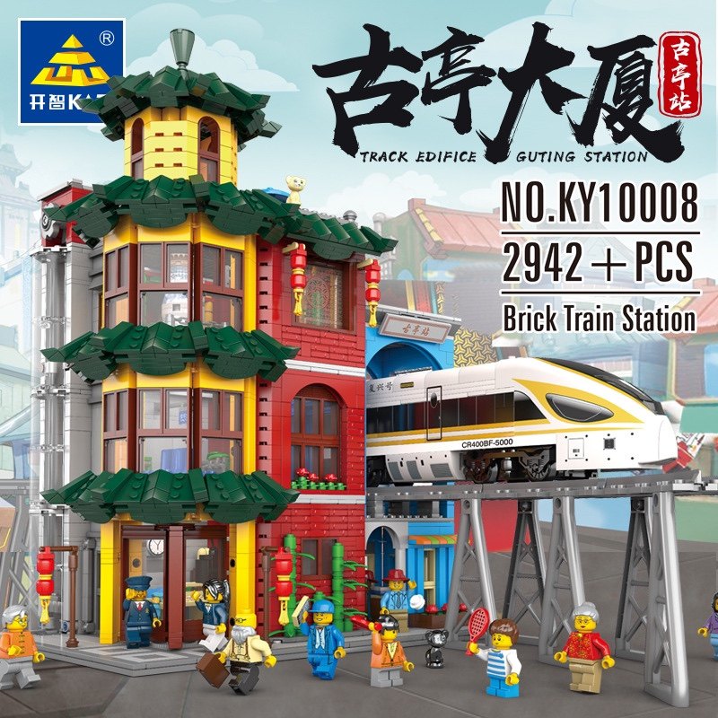 diy复兴号拼插小颗粒火车模型
