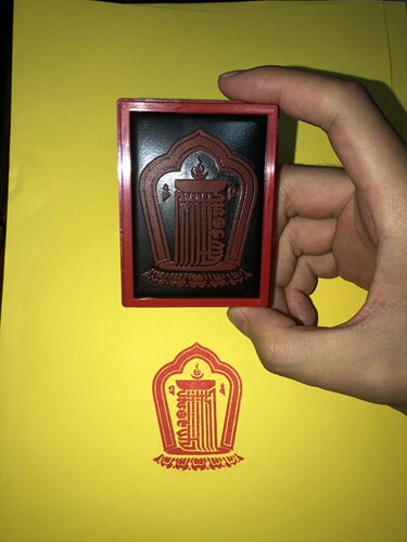 十相自在光敏印自出油