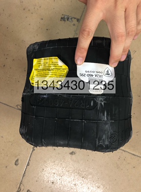 Firestone凡事通气囊皮1R1A-390-295/644N