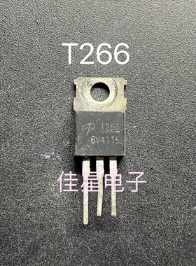 T266 AOT266 原装拆机场效应管 60V140A TO-220直插  测好可直拍