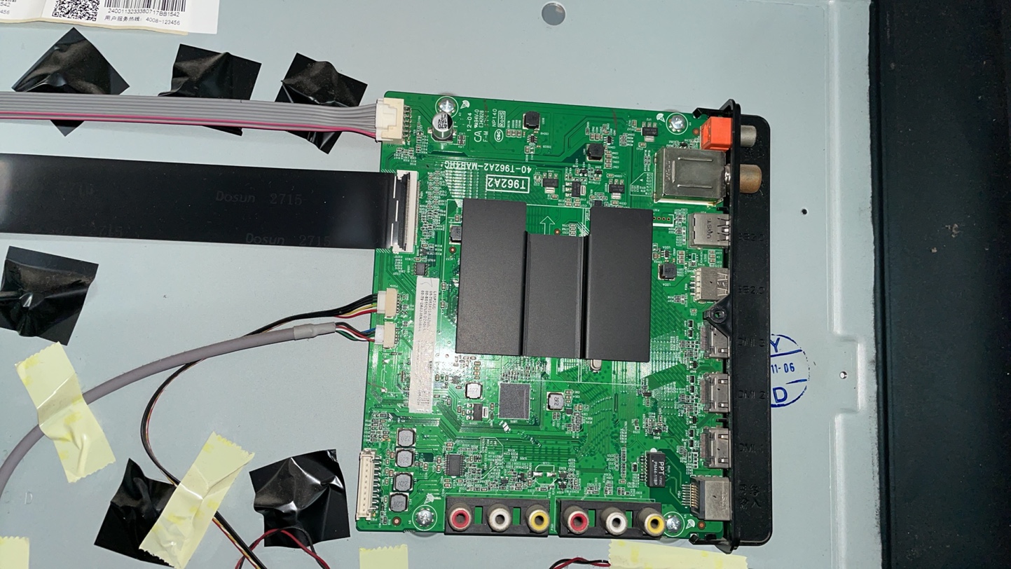 TCL L65P2-UD L50P2-UD主板 40-T962A2-MAB4HG配三星屏奇美屏测好