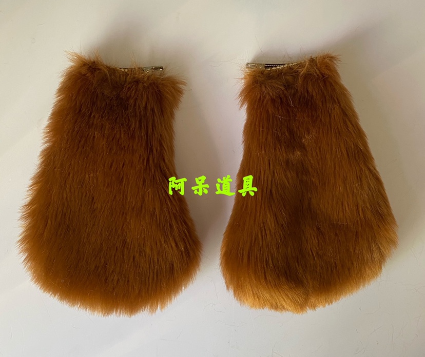阿呆道具棕红色狗耳朵尾巴毛绒COS道具定制