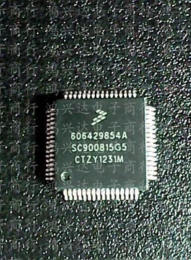 【原装全新】SC900815G5 QFP64 有现货 可直拍 当天发货