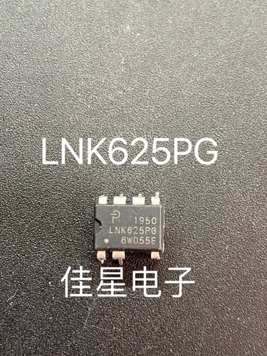原装 LNK625 电源管理芯片 LNK625PG 直插DIP7