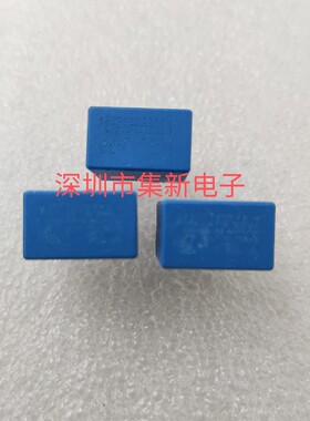 EPCOS薄膜电容 B32922H3474M 0.47UF 305VAC 474M P:15MM支持订货