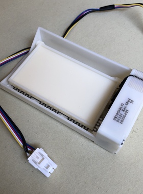 适用美菱雅典娜冰箱配件电动风门BCD-356WPBY 408WPBY 356WPC