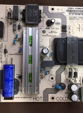 原装海尔LQ55H71 液晶电源板SHG5501R-107E SHG5501L 0090729198B