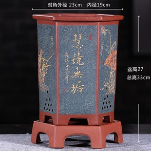 紫砂兰花盆精p品六角君子兰盆方形高花盆带Q底座户外艺术 新品