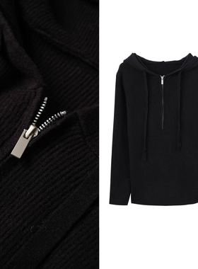 【小四专享 慵懒风连帽打底衫女妹妹显瘦设计感长袖针织上衣