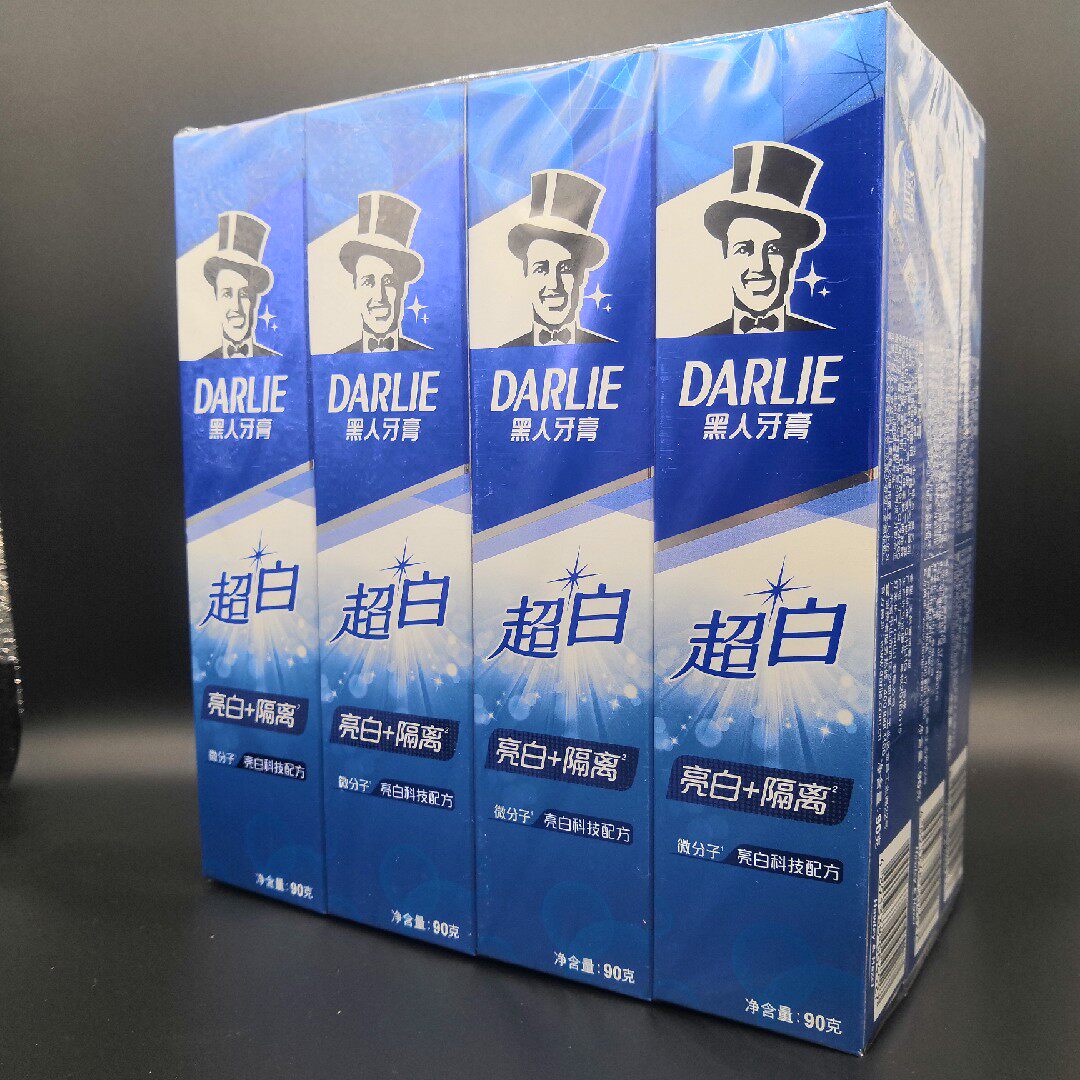 黑人亮白去黄清爽薄荷香牙膏