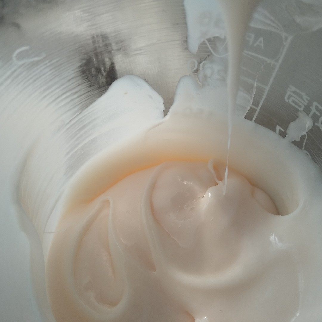 纯手工制作  大干皮玉竹面霜  可定制乳液  干皮爱了 滋润一整天