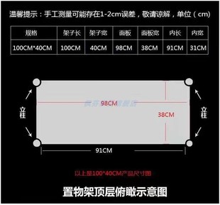 多层架墙壁货 墙上悬挂置物f架不锈钢储物架子商用厨房吊柜壁挂式