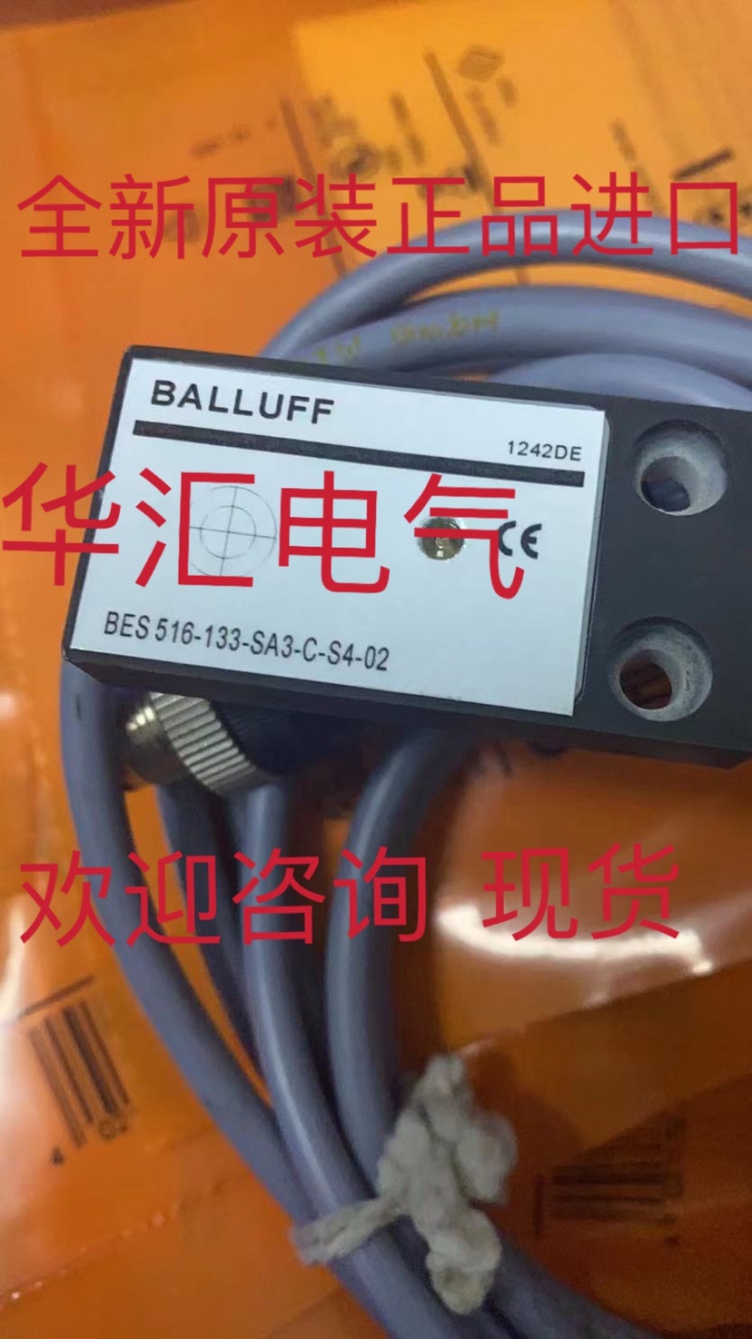 原装S61-10M 3RK1911-0DB33 7000-80021-9610300 OP-87905询价
