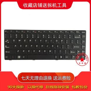 适用G G485 Z480 G405AT Z485 G410 490 G400 Z380 AM键盘