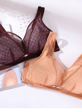 莎莲妮养护文胸聚拢性感无钢圈上托薄款透气美背SY18222 223 224