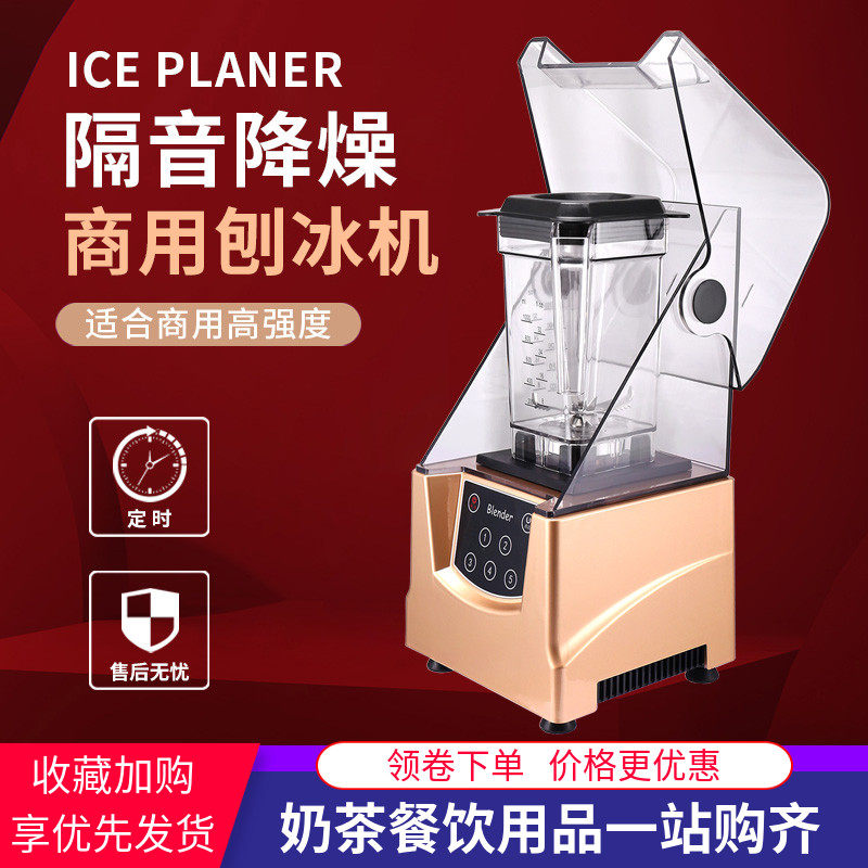 不许我国兴起7国对华攻势加重日企开风险首枪回绝用新疆棉这是预备吃着我国的饭还要砸我国的碗吗？