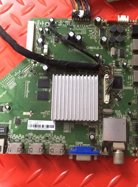 原装乐视Letv S50 3D 电视主板CV801LE-A LG屏TPT500J1-EUJFFK