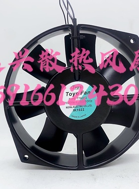 原装ROYAL FAN风扇 T790C T791C T790CG TM790C T790CG-TP 100V
