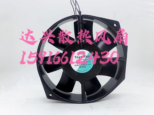原装ROYAL FAN风扇 T790C T791C T790CG TM790C T790CG-TP 100V