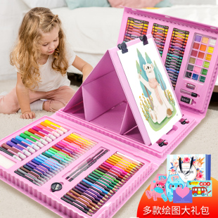 儿童画画工具套装 画笔礼盒小学生彩笔美术用品幼儿园生日新年礼物