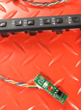 乐视40寸 按键接收715G5704-R01-000-004X一套带线