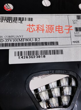 RVD-35V101MF80U-R2 ELNA贴片高频电解 35v100uf 100 35E 6.3x7.7