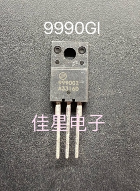 全新原装进口大功率AP9990GI TO220F 55A 60V N沟道MOS管 可直拍