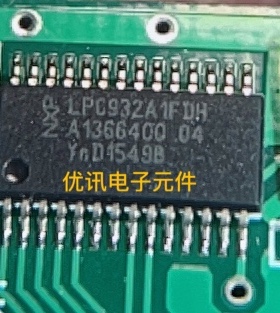 LPC932A1FDH 贴片TSSOP-28  拆机现货（十个起包邮）