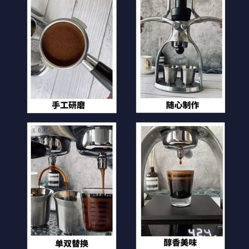 ROK espresso户外便携式手动压咖啡机意式浓缩压杆咖啡机小型家用