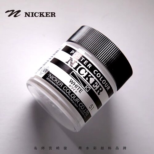 nicker霓嘉水粉颜料宫崎骏白色