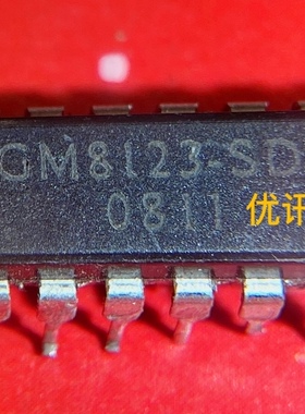 GM8123-SDP DIP-20 拆机现货