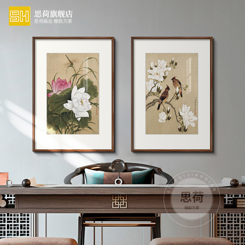 新中式花鸟国画客厅玄关荷花装饰画沙发背景墙面壁画餐厅竖版挂画图片