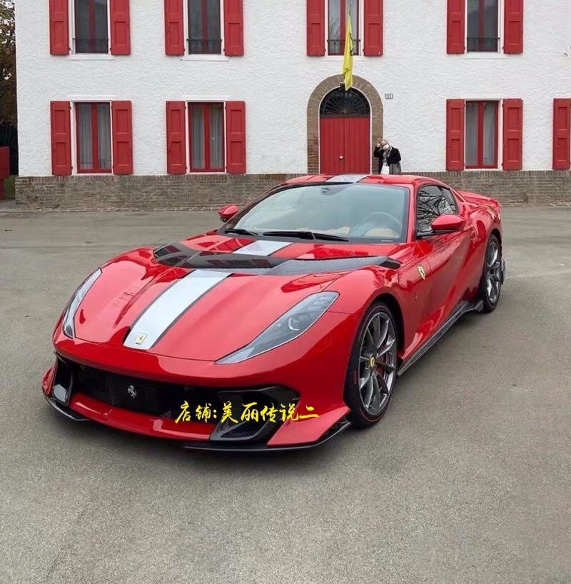 法拉利812competizione贴纸