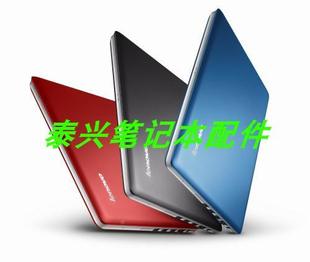 屏轴 U430 C壳 D壳 U330 U510 A壳 B壳 U310 喇叭 外壳 U410