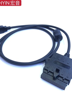 适配摩托罗拉中继台XIR R8200 M8668i M8220 DM4401电台写频线USB