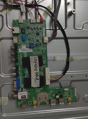 TCL L32/39F2570/2510E L42F2570E/3510AN主板40-MS600A-MAD2HG