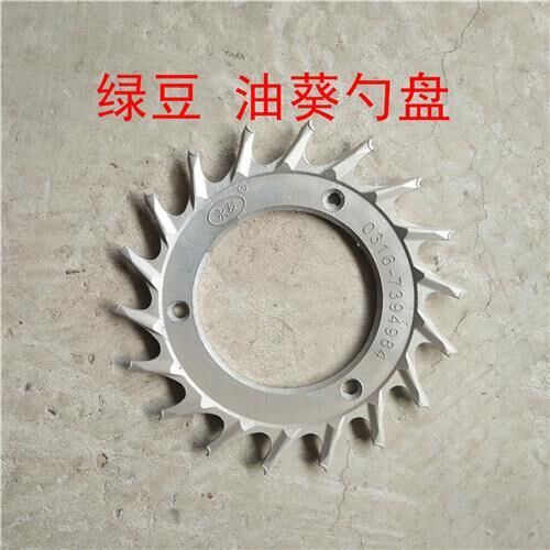 大豆绿豆农业油葵18勺盘农机配件排种器播种器免耕机高粱农用工具