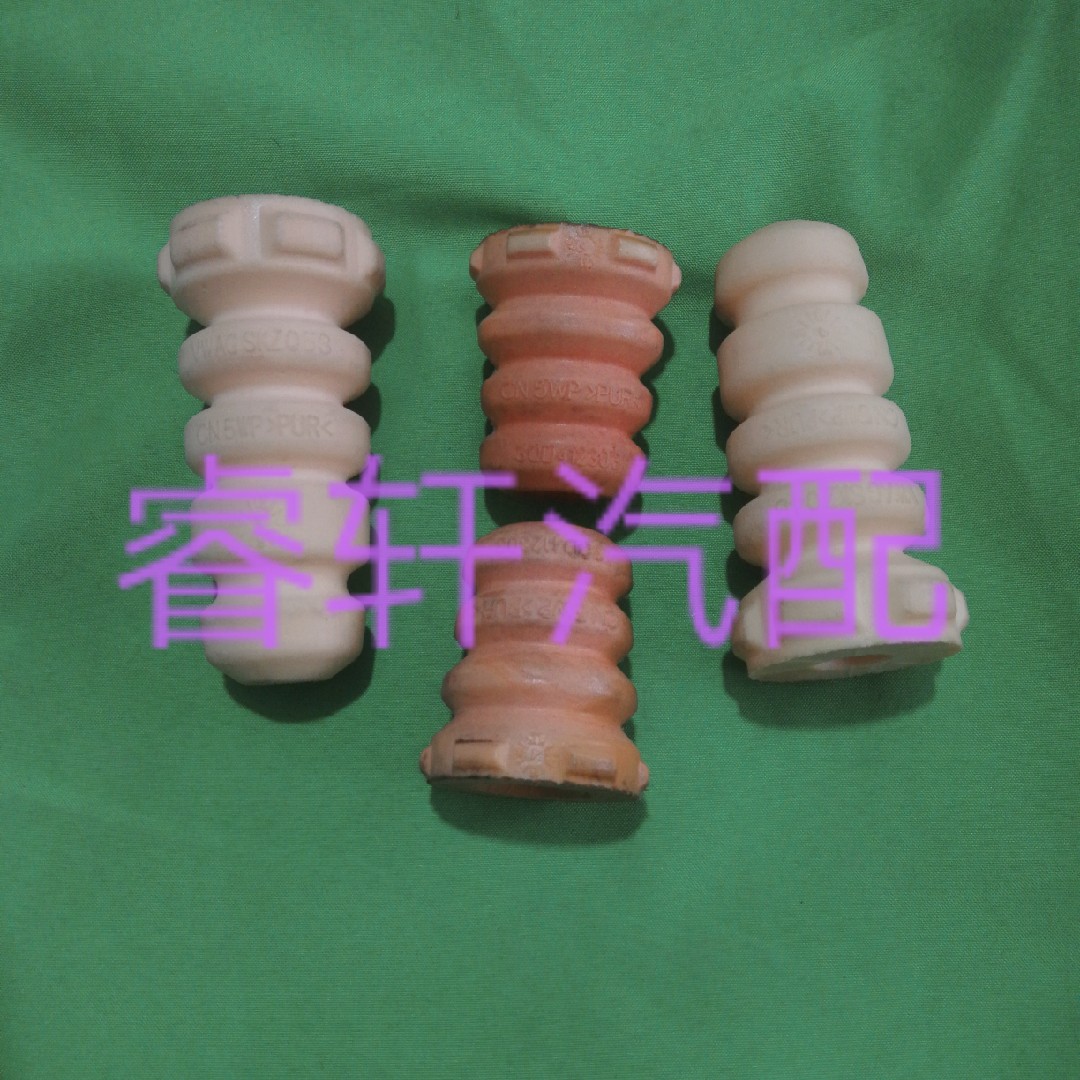 迈腾B8减震器缓冲胶墩避震器缓冲块