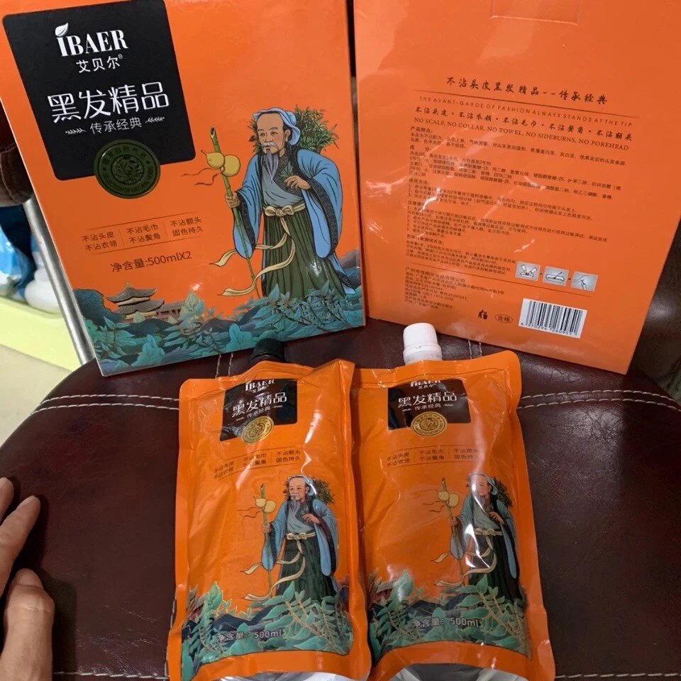 艾贝尔传承经典植物清水不沾头皮纯自然黑天然黑油无刺激染发膏